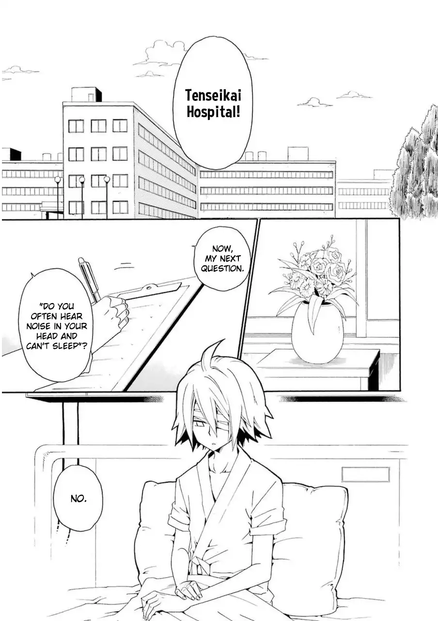 Kuro no Tantei Chapter 24 25